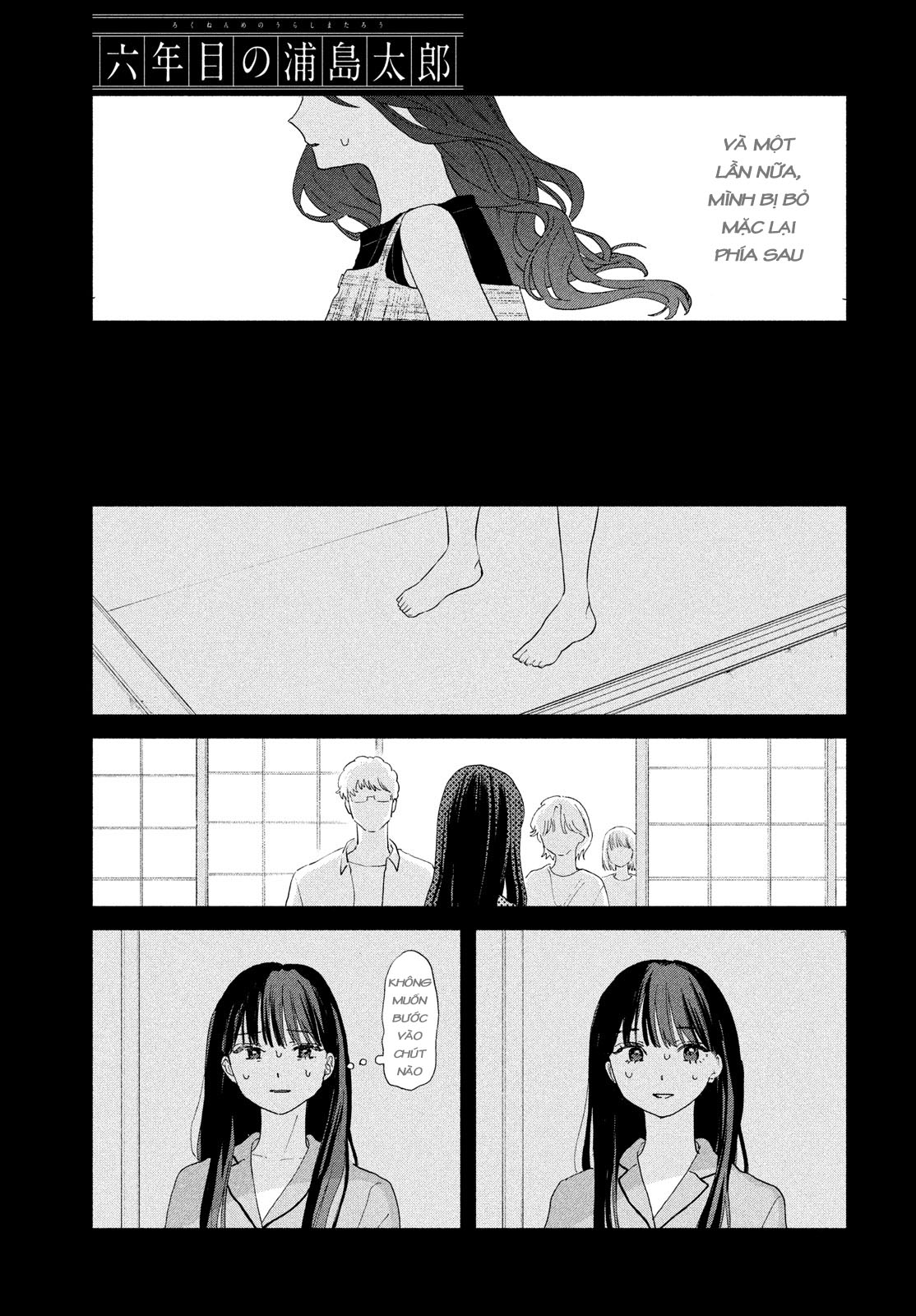 Rokunenme no Urashima Tarou Oneshot 第63页