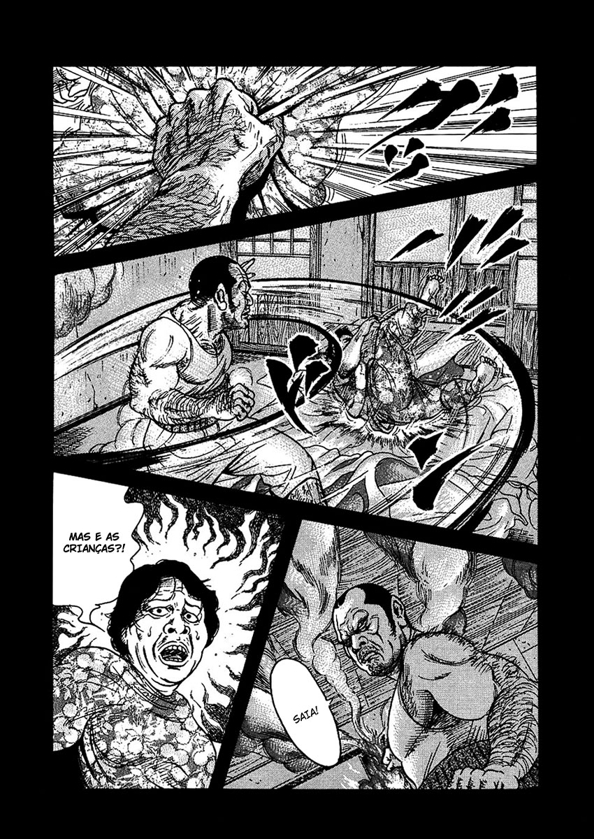 Oyaji Vol. 1 Ch. 2 第12页