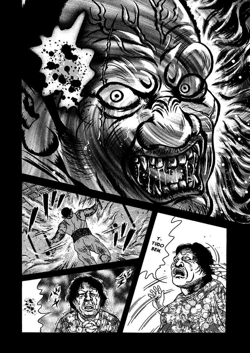 Oyaji Vol. 1 Ch. 2 第13页