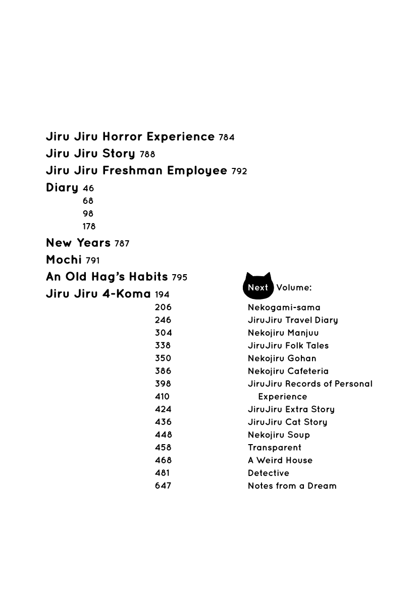 The Complete Works of Nekojiru 第5页