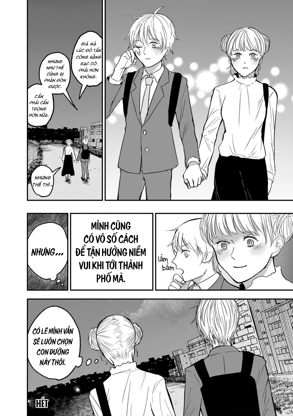 The God Before Me Khoảng cách và Momoko 第4页