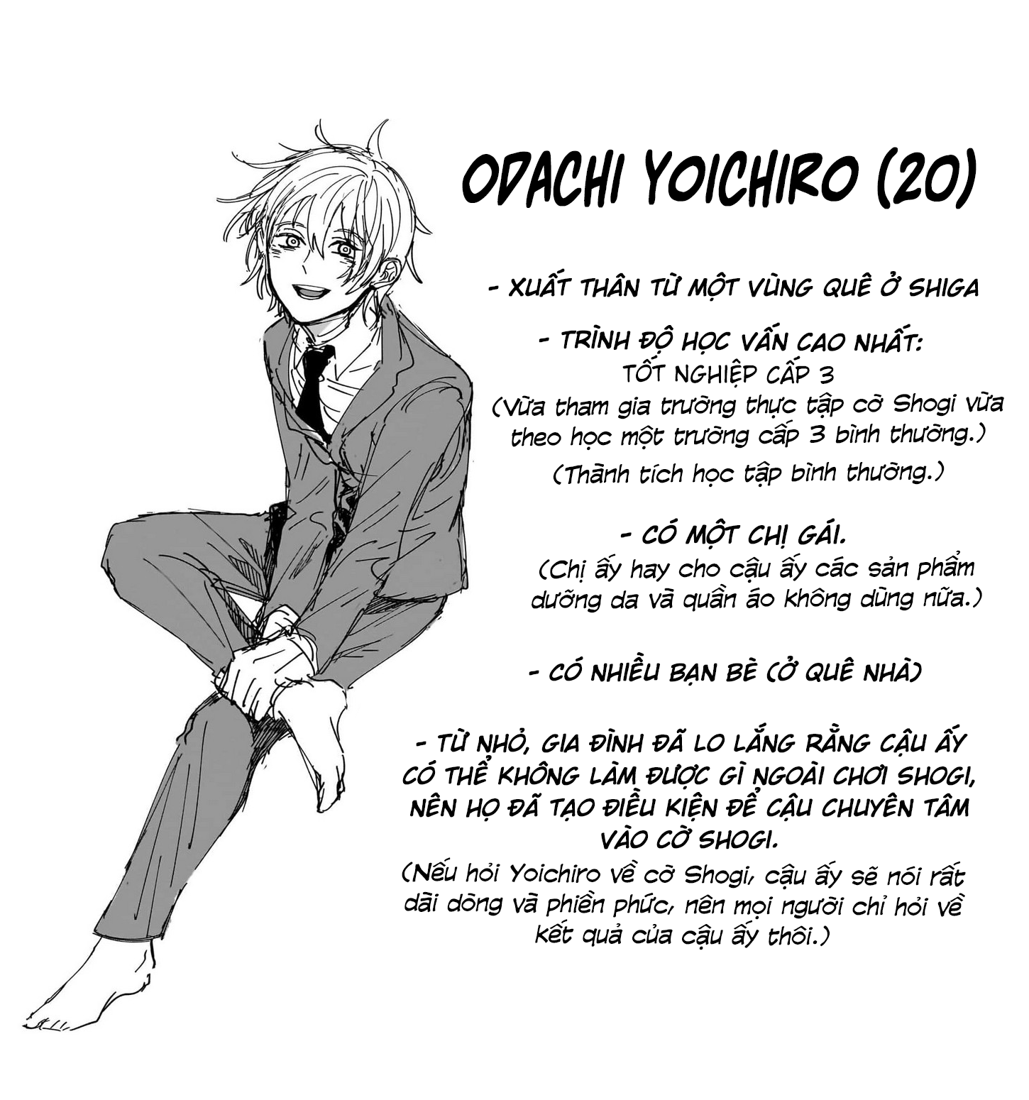 The God Before Me Khoảng cách và Momoko 第5页