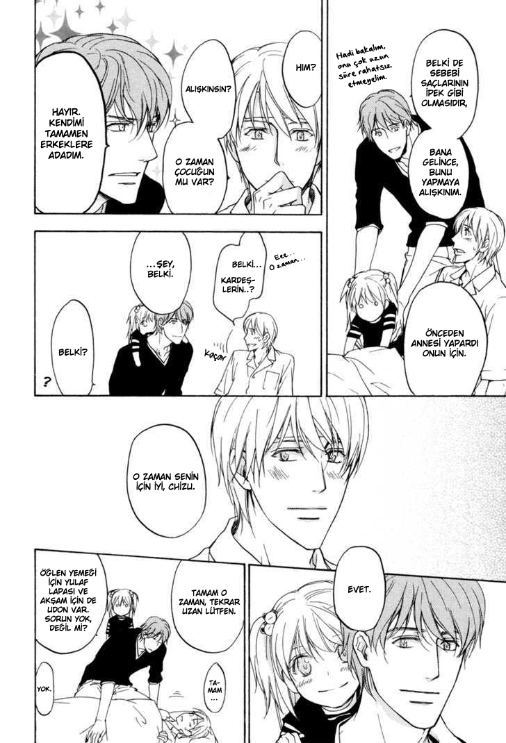 Sorenari ni Shinken Nandesu. Vol. 1 Ch. 4 第12页