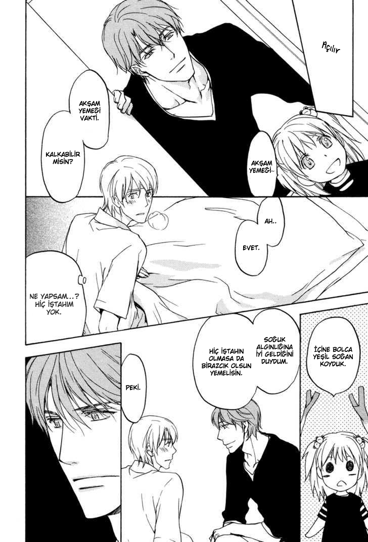 Sorenari ni Shinken Nandesu. Vol. 1 Ch. 4 第14页