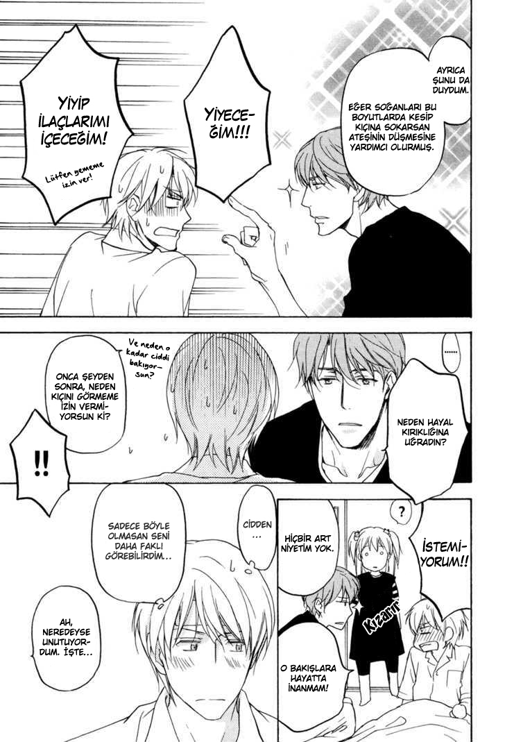 Sorenari ni Shinken Nandesu. Vol. 1 Ch. 4 第15页