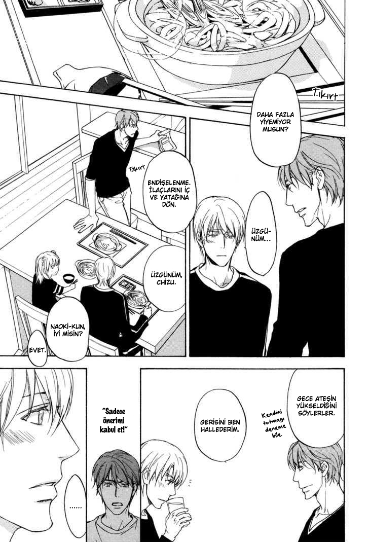 Sorenari ni Shinken Nandesu. Vol. 1 Ch. 4 第17页