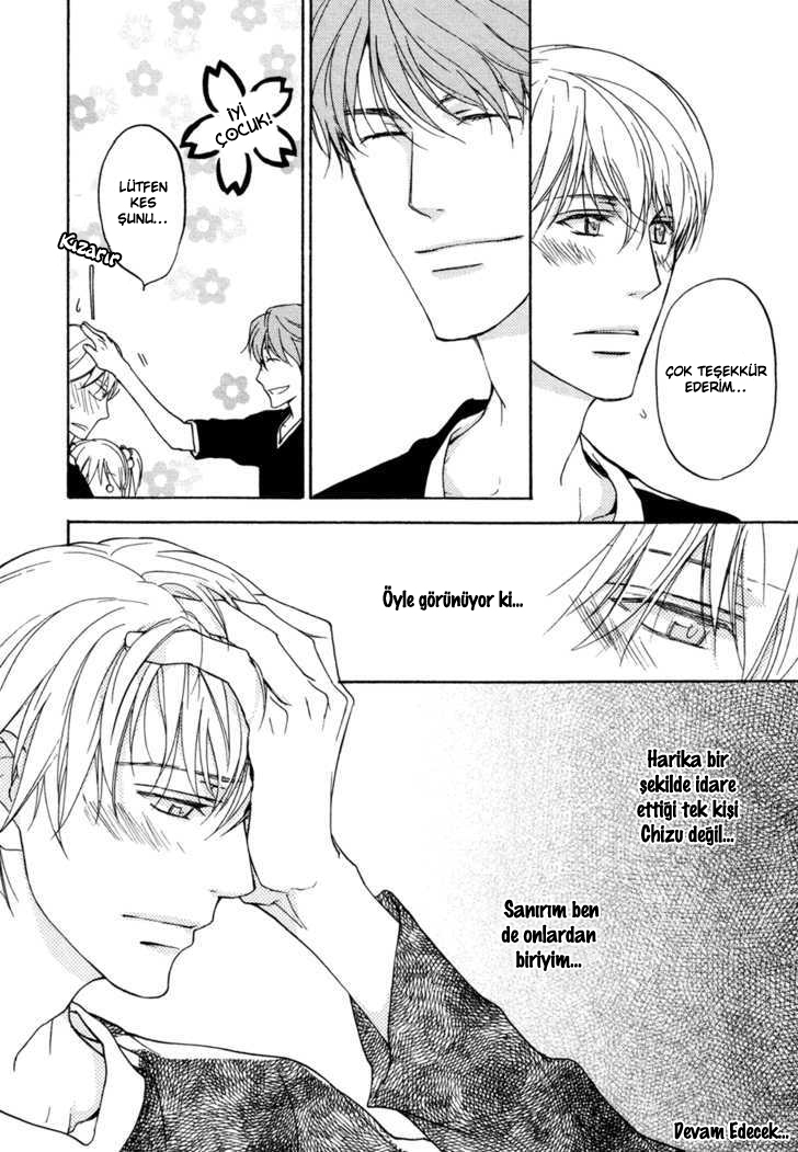 Sorenari ni Shinken Nandesu. Vol. 1 Ch. 4 第18页
