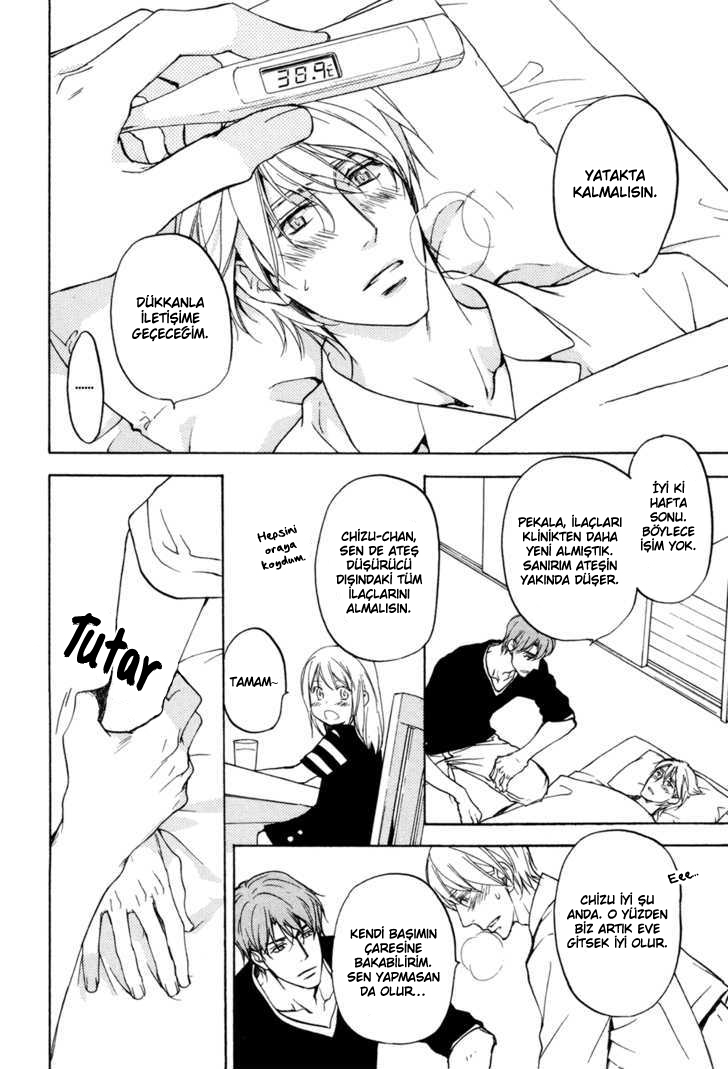 Sorenari ni Shinken Nandesu. Vol. 1 Ch. 4 第4页