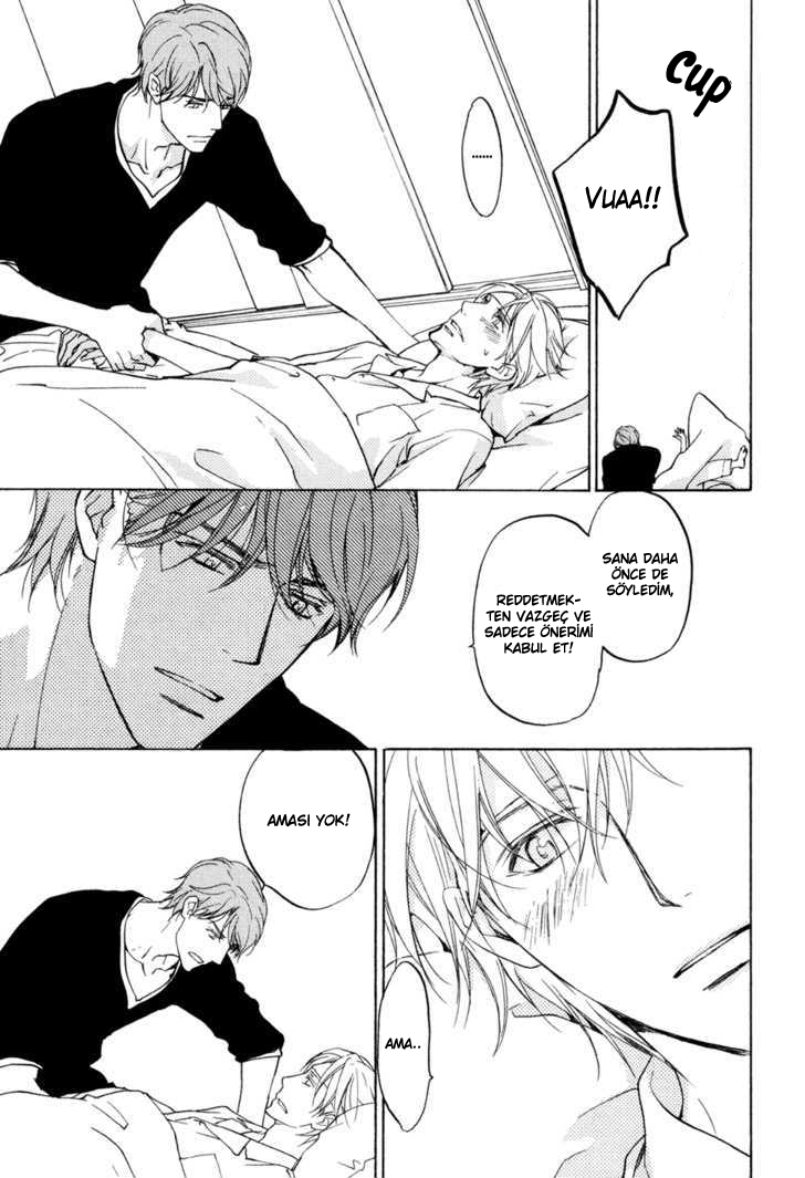 Sorenari ni Shinken Nandesu. Vol. 1 Ch. 4 第5页