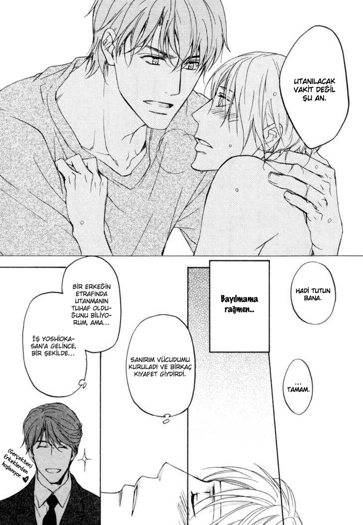 Sorenari ni Shinken Nandesu. Vol. 1 Ch. 4 第9页