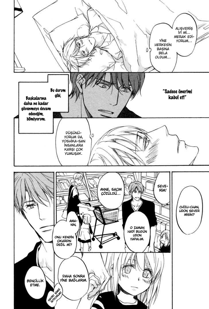Sorenari ni Shinken Nandesu. Vol. 1 Ch. 4 第10页
