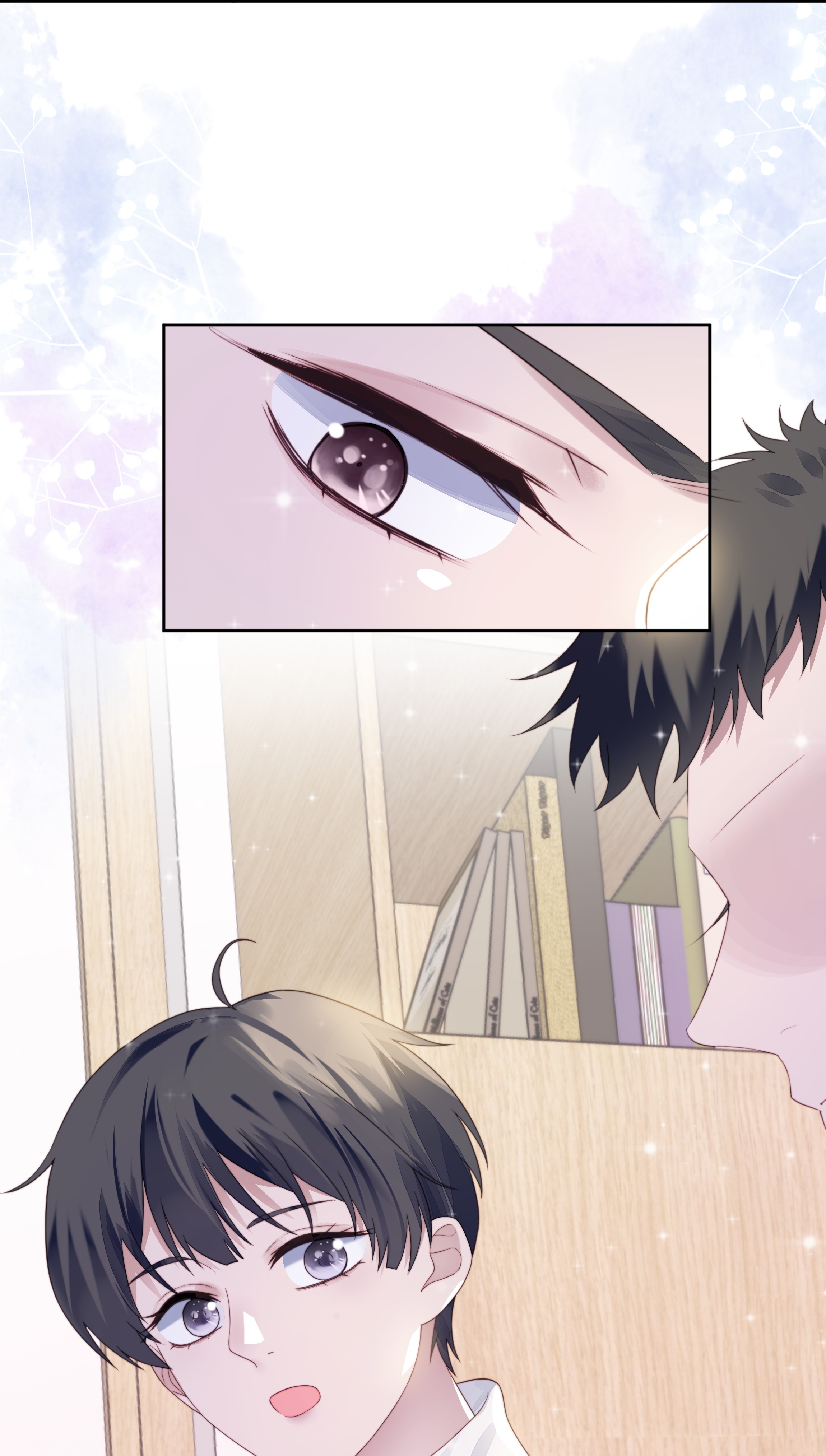 I’ll Get My Deskmate to Hit You The New Deskmate 第11页