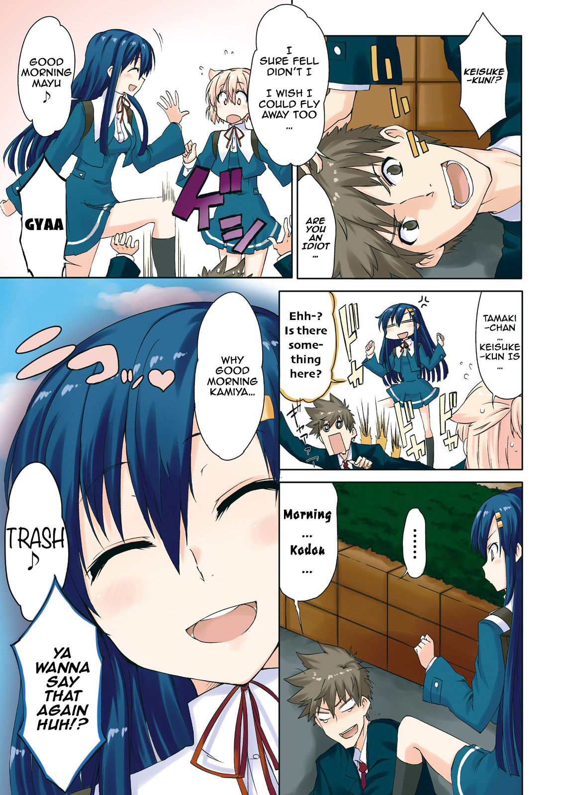 Power of Smile. 第6页