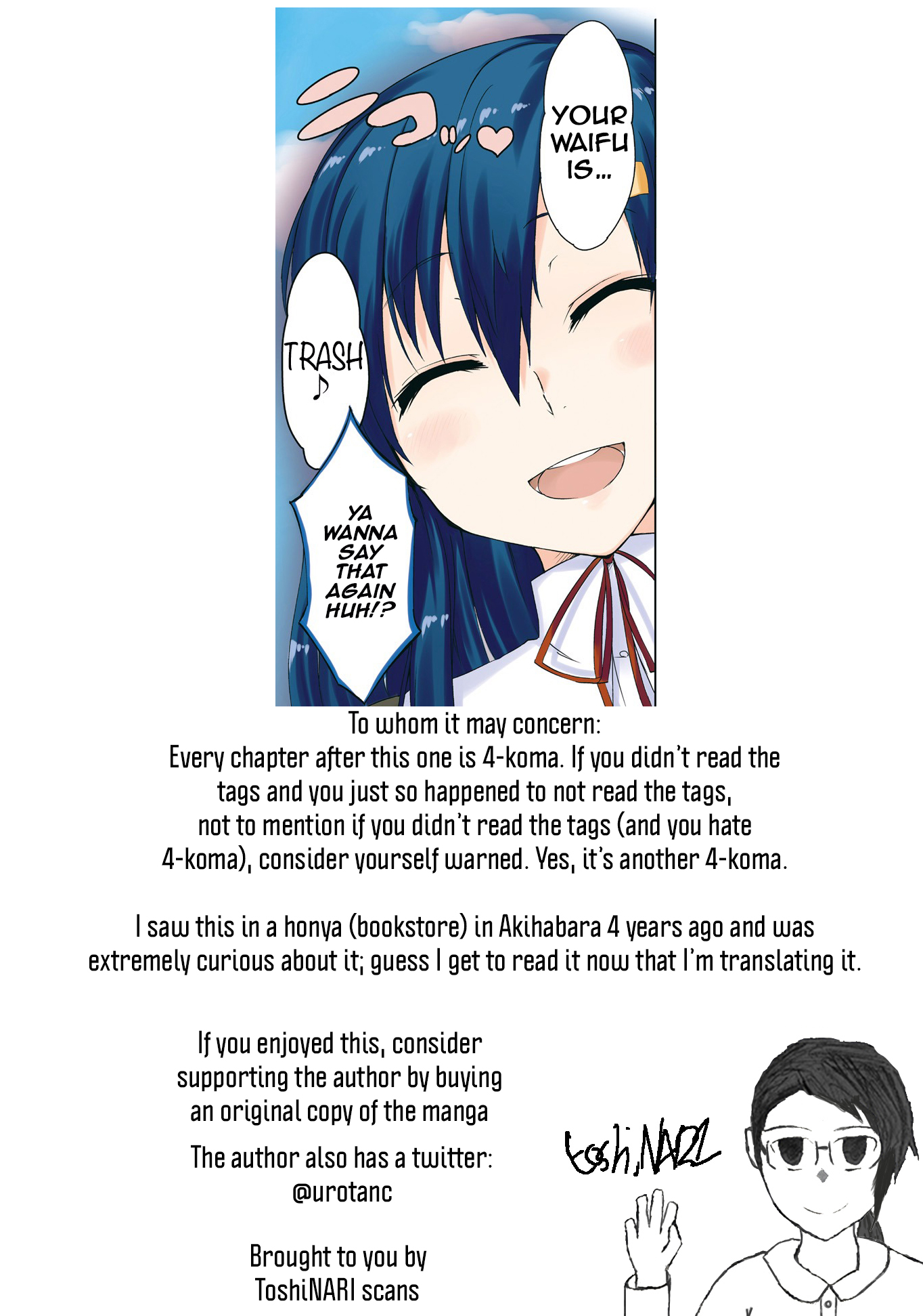 Power of Smile. Vol. 1 Ch. 1 第10页