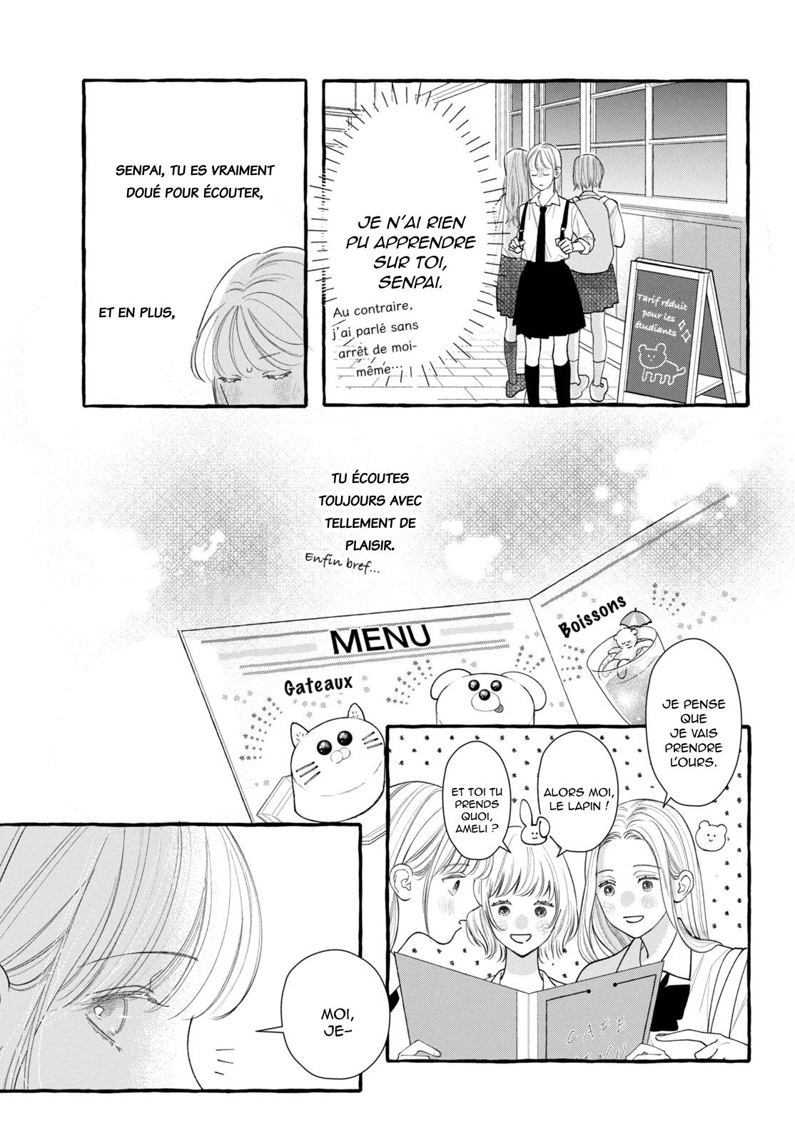 Amelia no Koukiteki Romance Amelia est curieuse 第15页