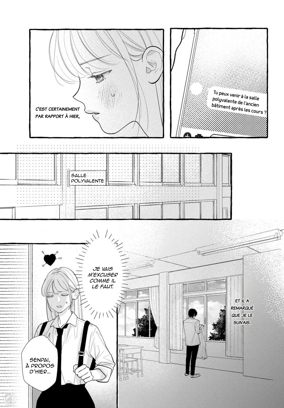 Amelia no Koukiteki Romance Amelia est curieuse 第23页
