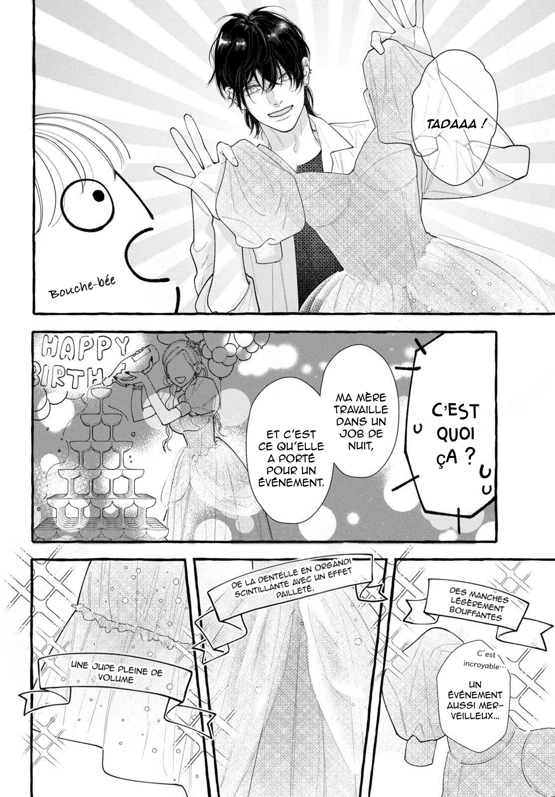 Amelia no Koukiteki Romance Amelia est curieuse 第24页