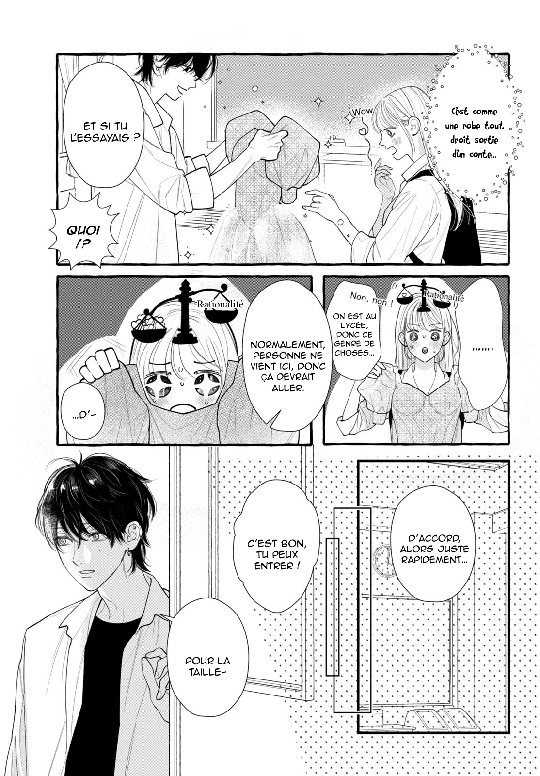 Amelia no Koukiteki Romance Amelia est curieuse 第25页