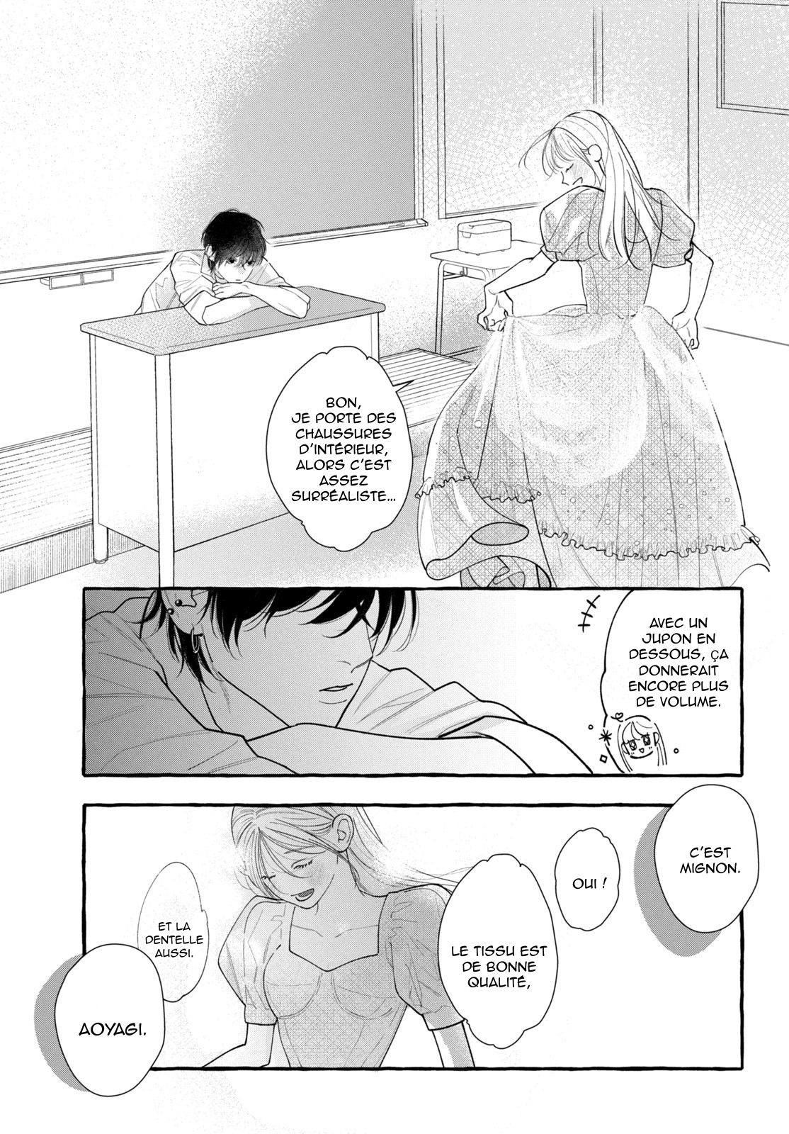 Amelia no Koukiteki Romance Amelia est curieuse 第27页
