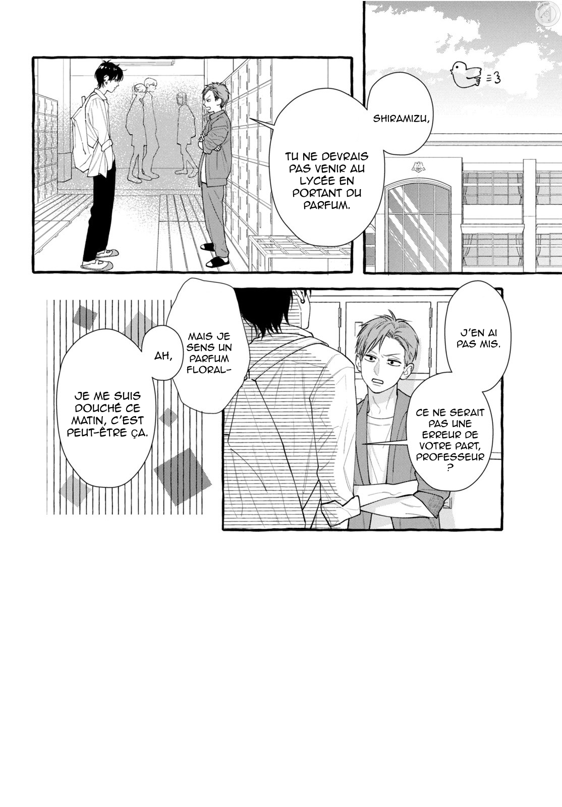 Amelia no Koukiteki Romance Amelia est curieuse 第4页