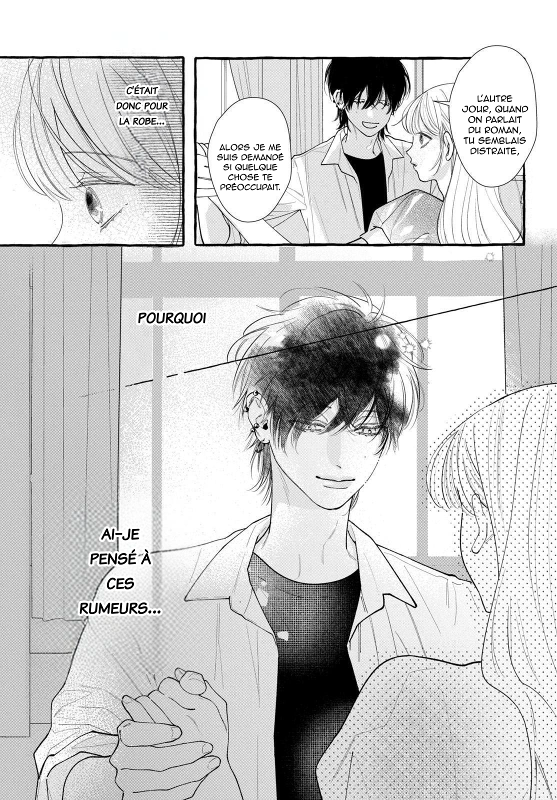 Amelia no Koukiteki Romance Amelia est curieuse 第31页