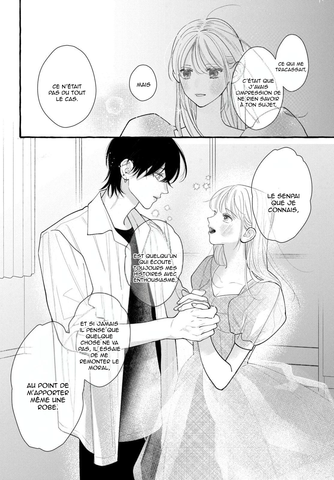 Amelia no Koukiteki Romance Amelia est curieuse 第32页