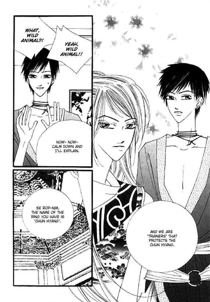 Chun Hyang Bi Hwa Vol. 1 Ch. 2 第6页