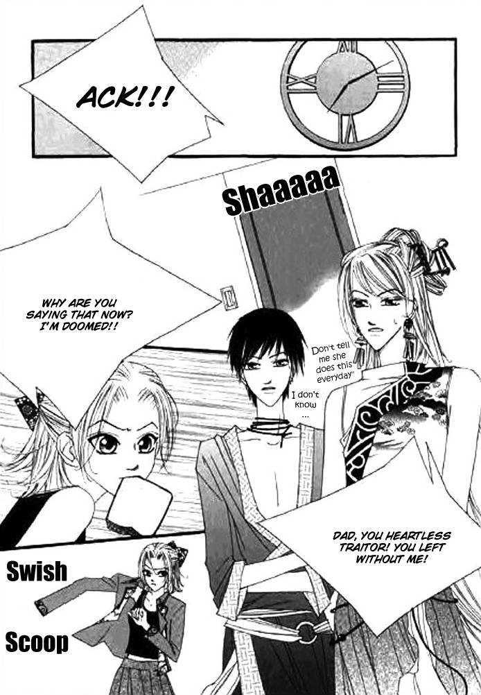 Chun Hyang Bi Hwa Vol. 1 Ch. 2 第10页