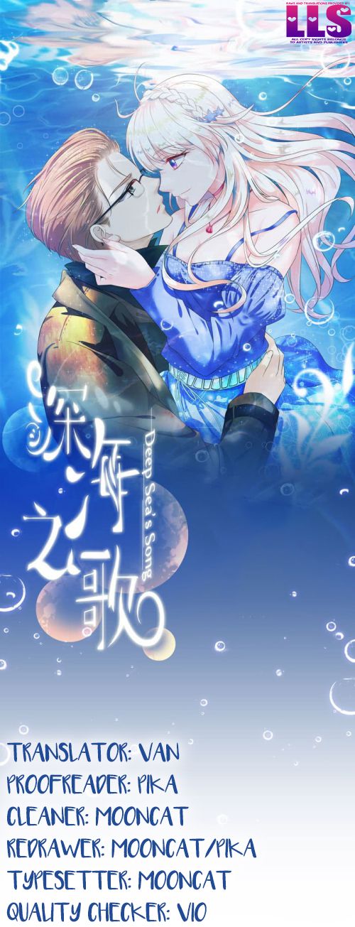 Deep Sea’s Song Ch. 2 第2页