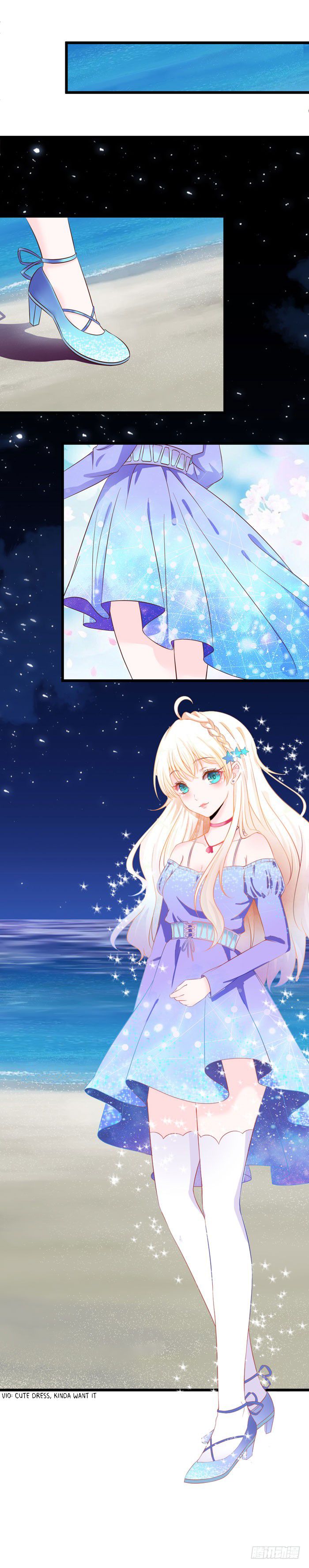 Deep Sea’s Song Ch. 2 第13页