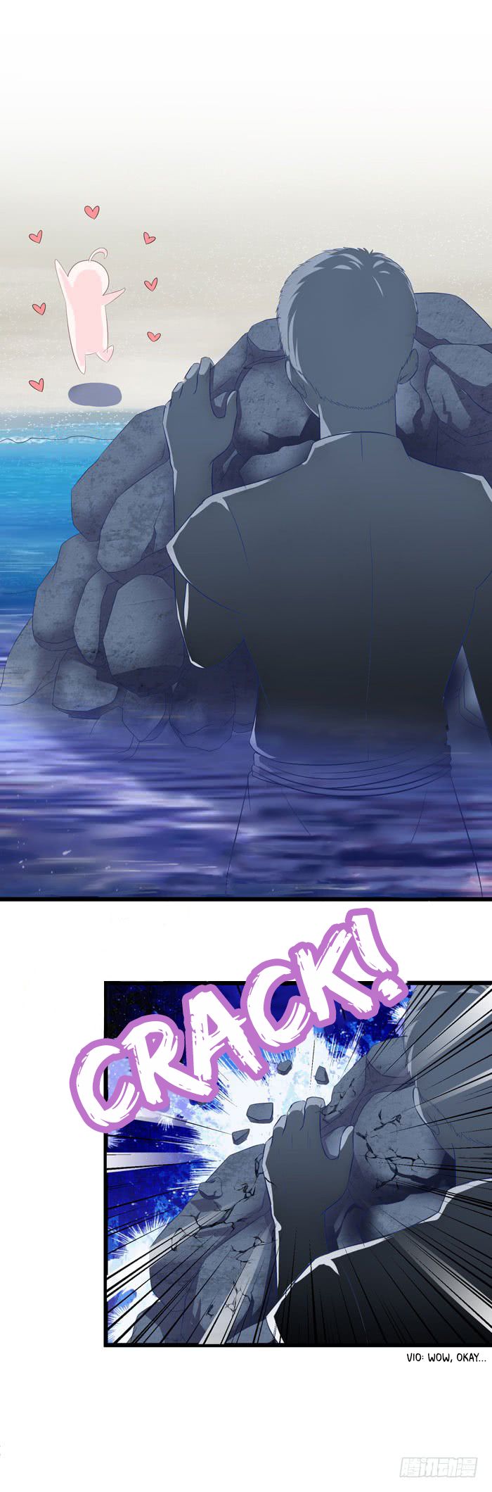 Deep Sea’s Song Ch. 2 第15页