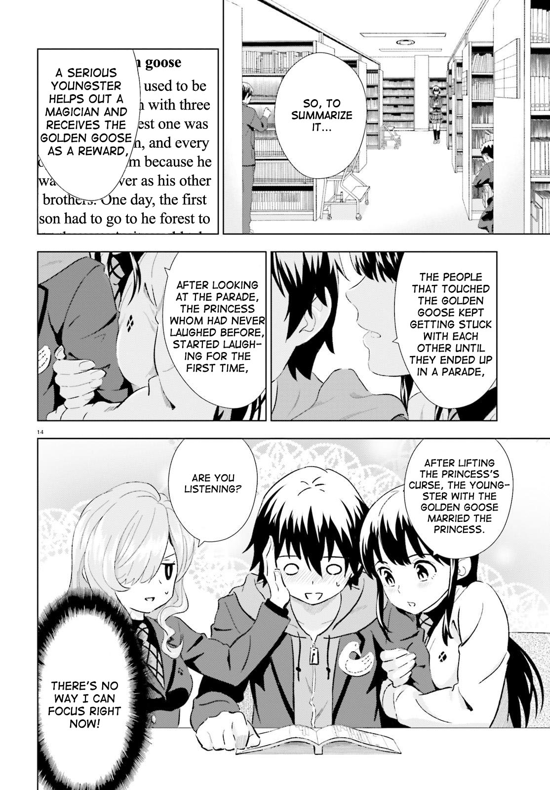 Kuromori-san wa Smartphone ga Tsukaenai The Golden Goose 第14页