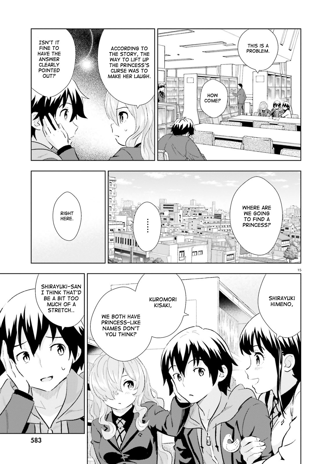 Kuromori-san wa Smartphone ga Tsukaenai The Golden Goose 第15页