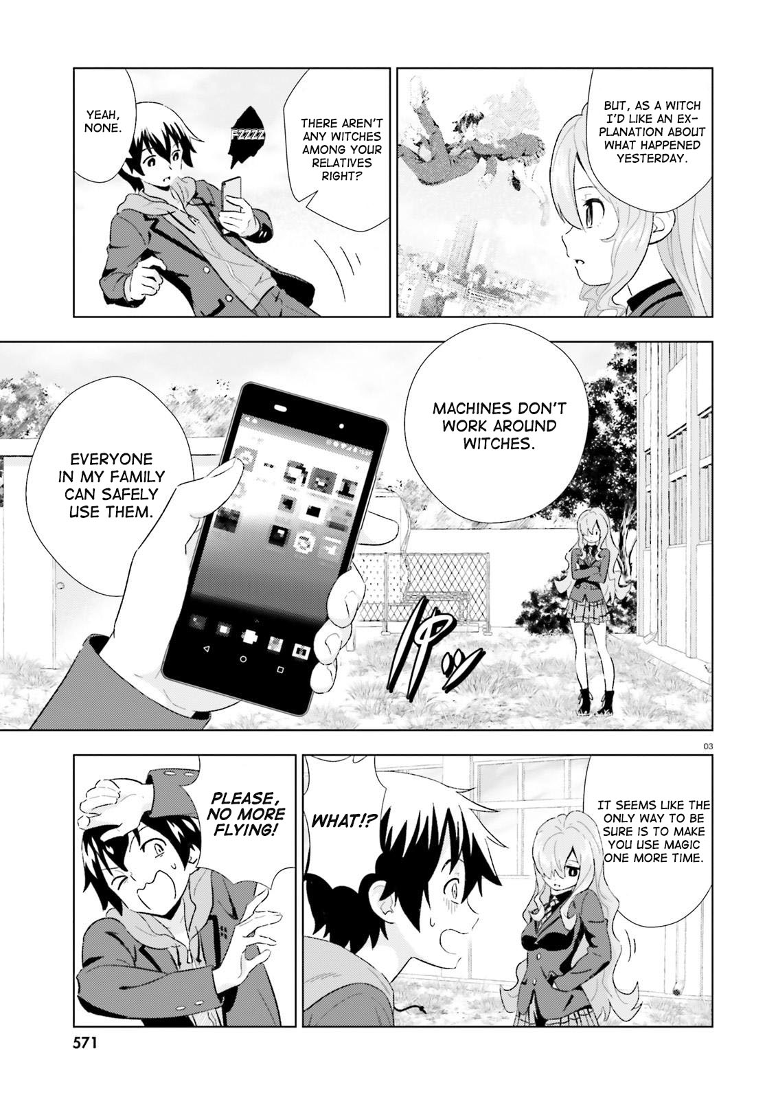 Kuromori-san wa Smartphone ga Tsukaenai The Golden Goose 第3页
