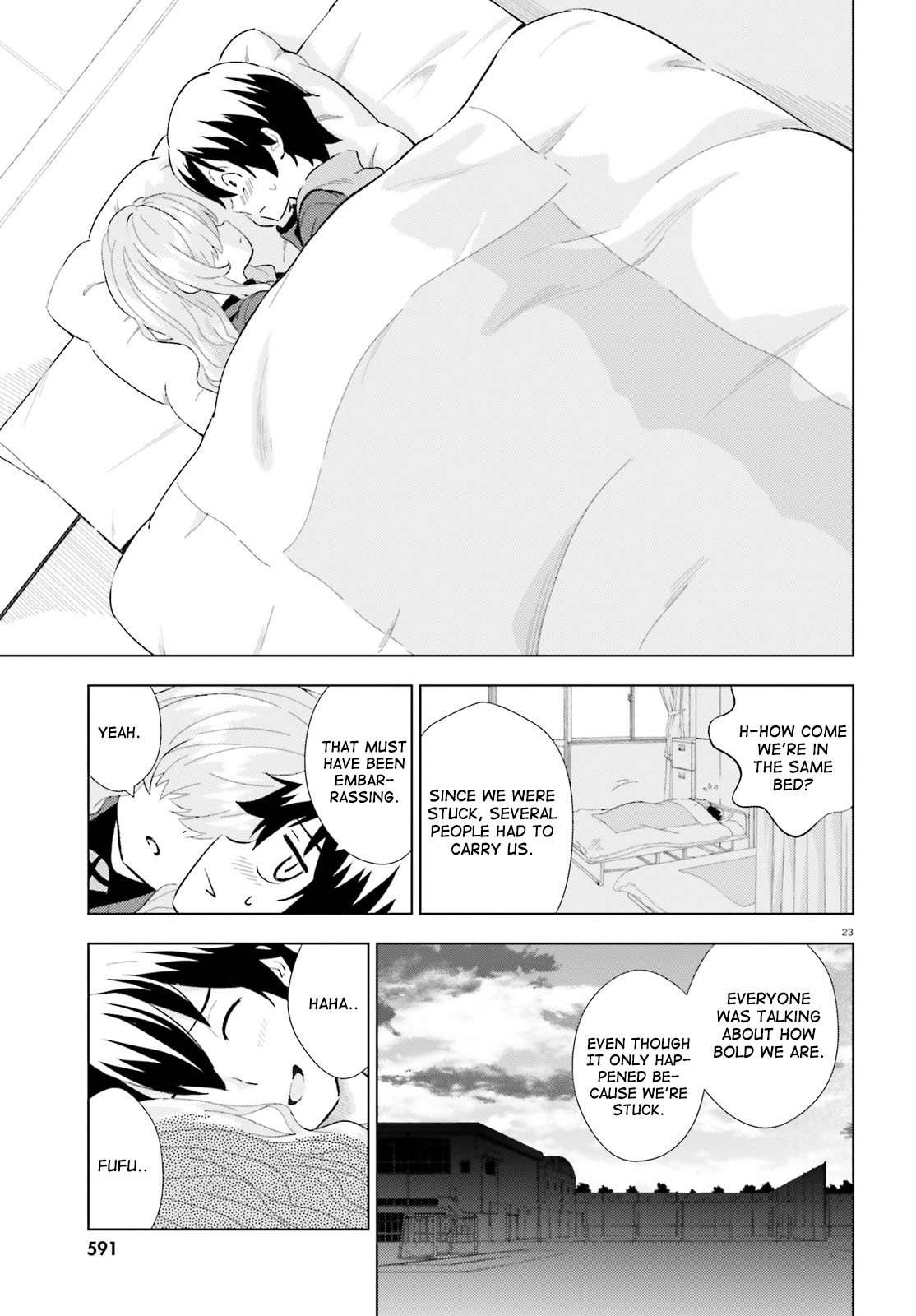 Kuromori-san wa Smartphone ga Tsukaenai The Golden Goose 第23页