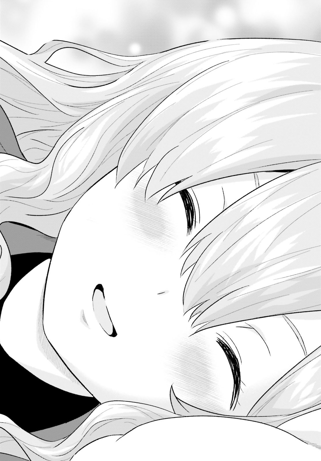 Kuromori-san wa Smartphone ga Tsukaenai The Golden Goose 第24页