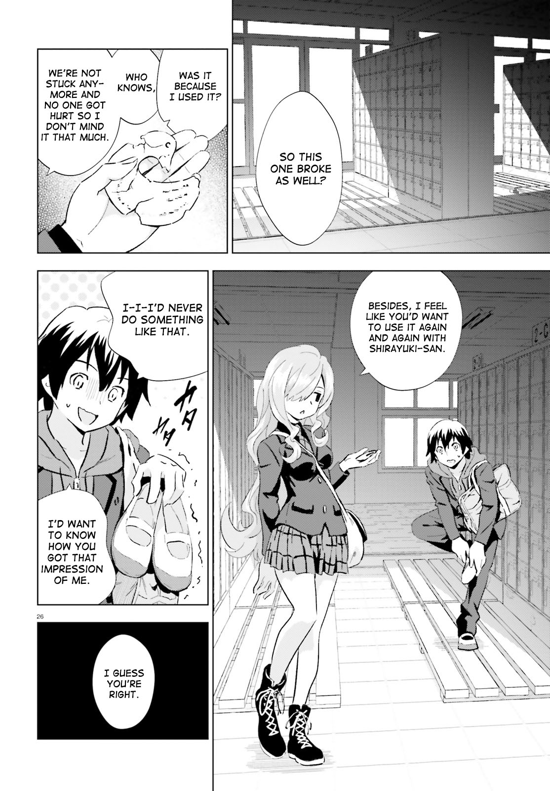 Kuromori-san wa Smartphone ga Tsukaenai The Golden Goose 第26页