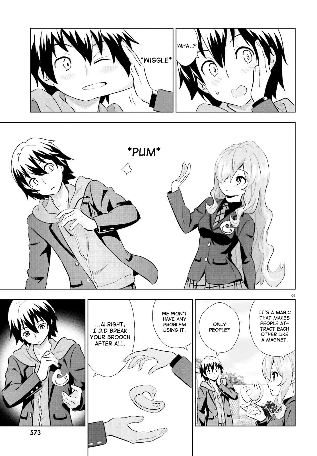 Kuromori-san wa Smartphone ga Tsukaenai The Golden Goose 第5页
