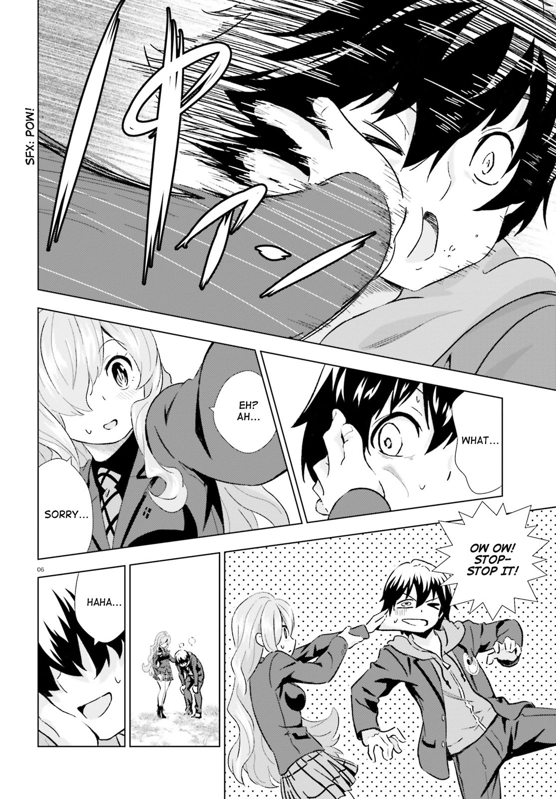 Kuromori-san wa Smartphone ga Tsukaenai The Golden Goose 第6页
