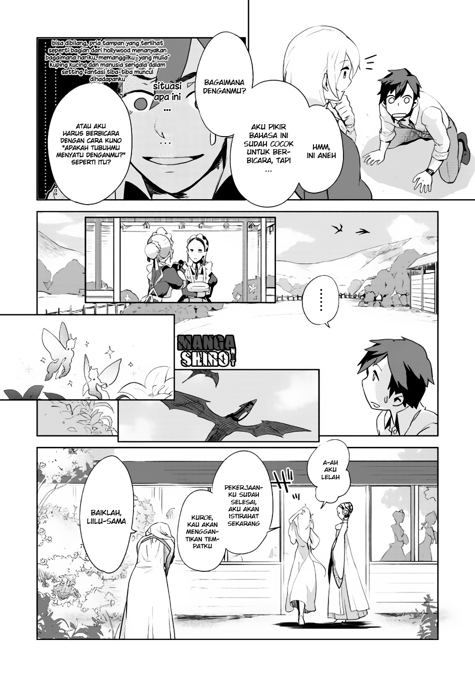Jui-san no Oshigoto in Isekai Orang Unik 第21页