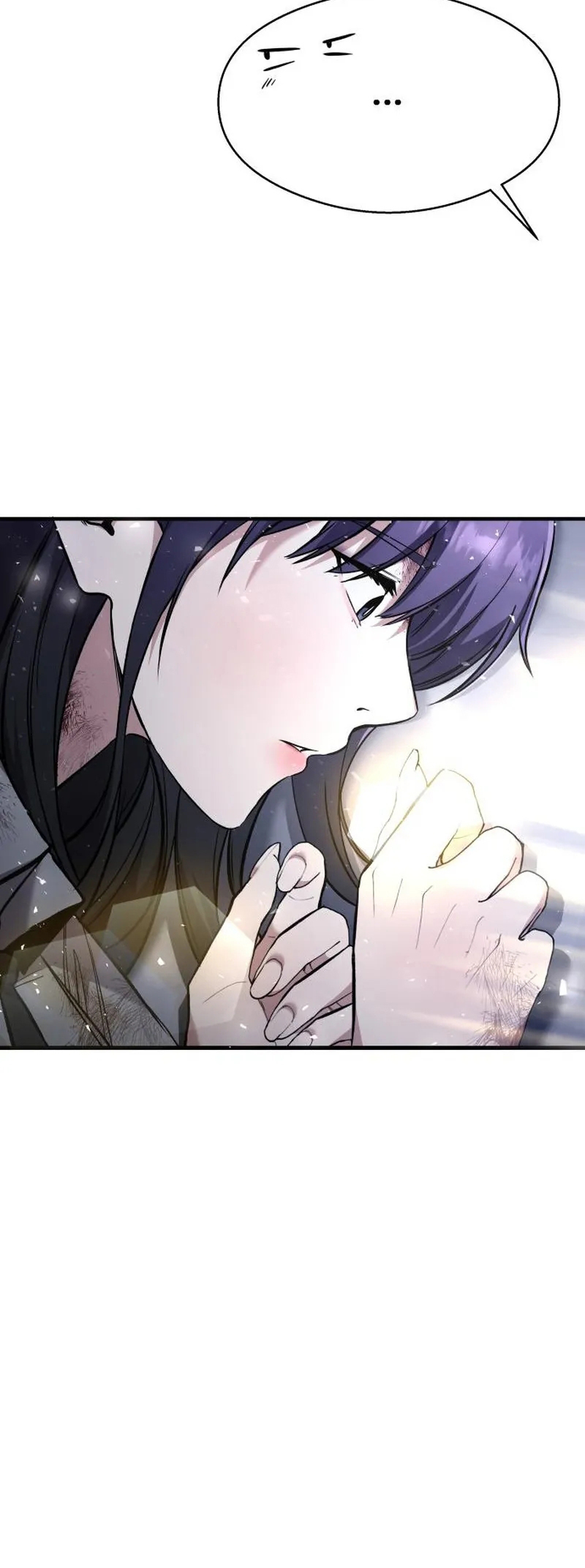 Dugeundugeun Gwiyeonsi Ch. 6 第17页