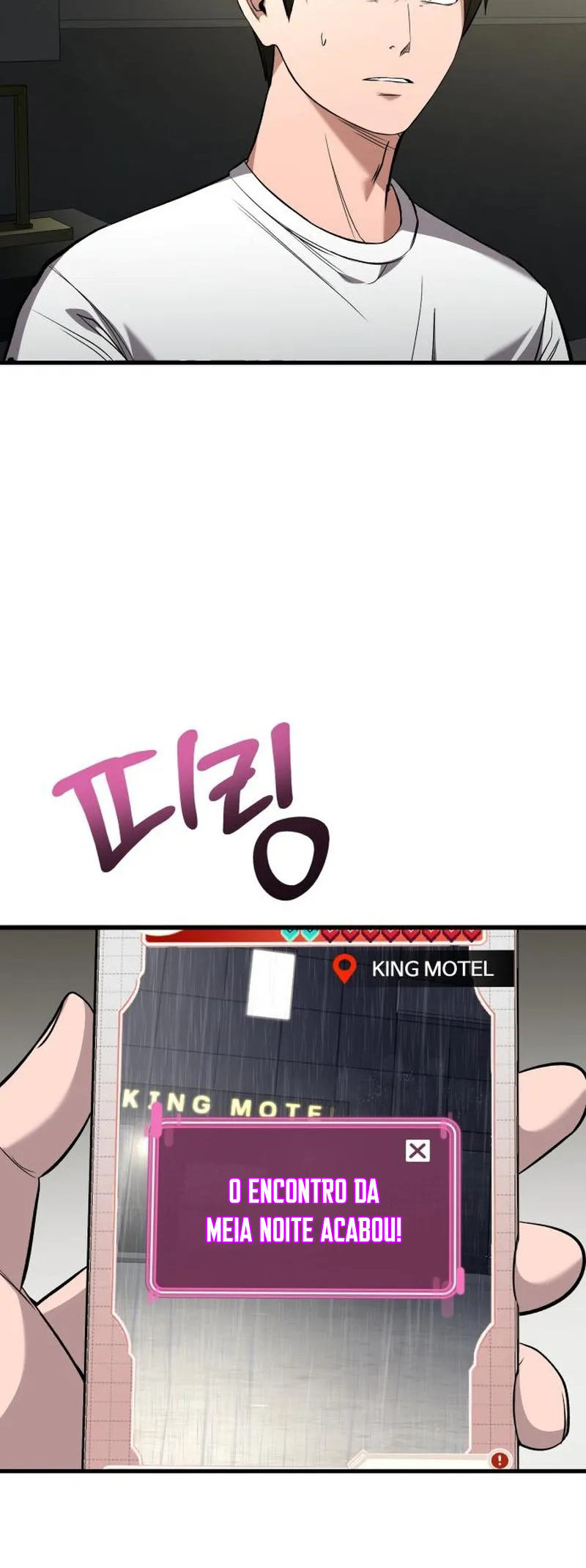 Dugeundugeun Gwiyeonsi Ch. 6 第21页