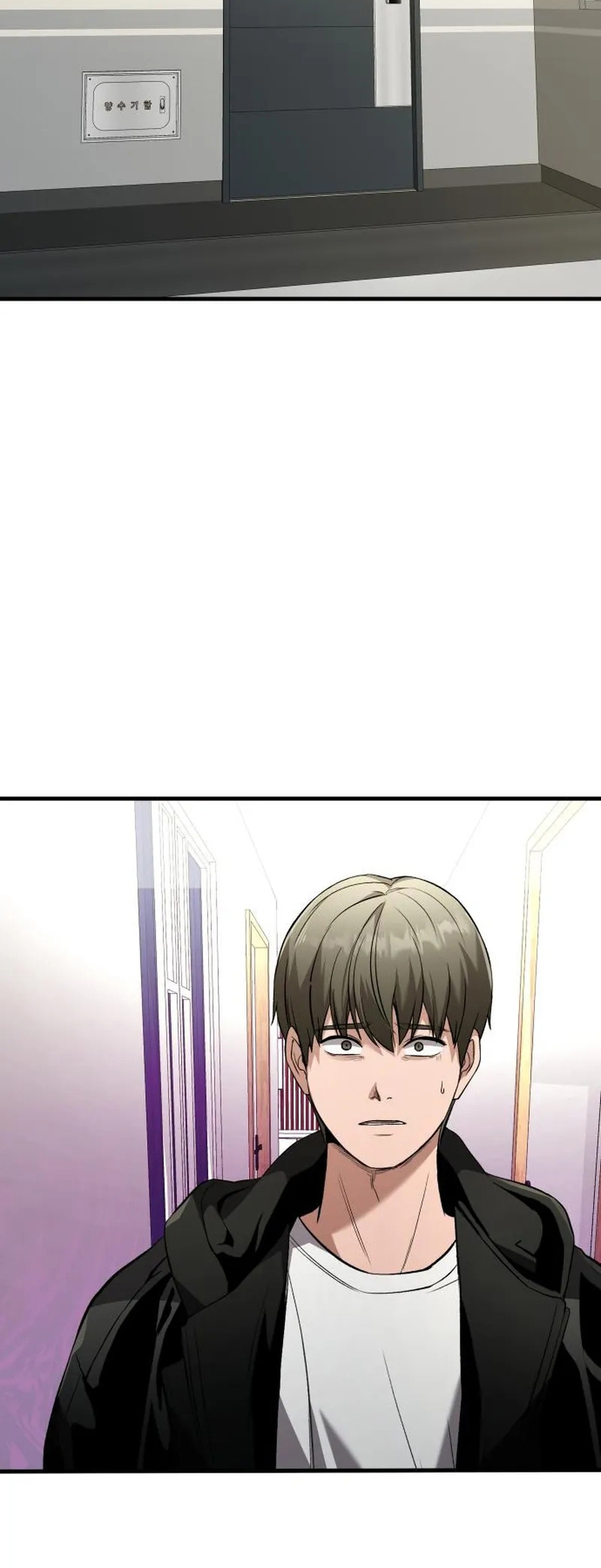 Dugeundugeun Gwiyeonsi Ch. 6 第30页