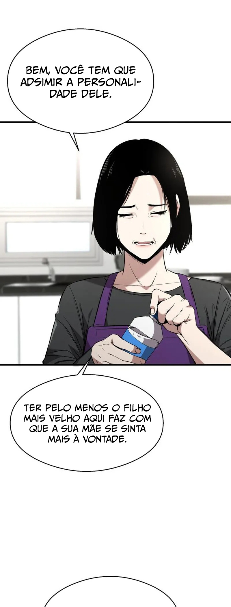 Dugeundugeun Gwiyeonsi Ch. 6 第40页