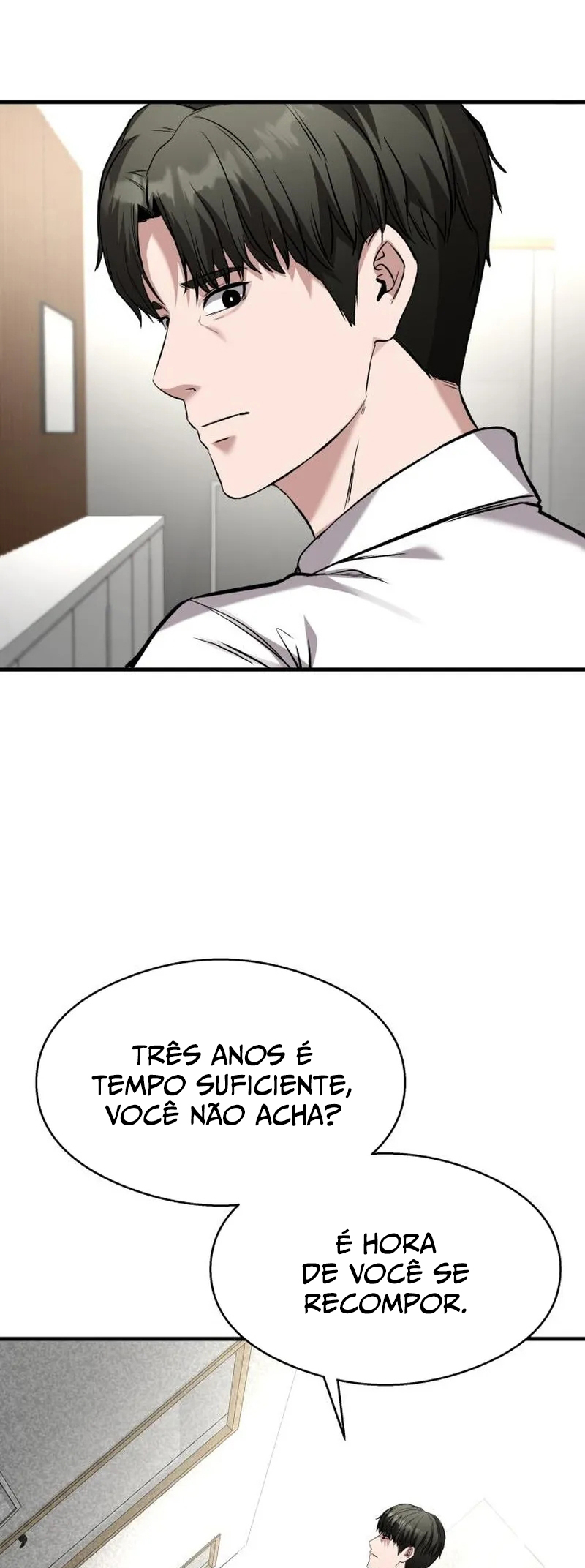 Dugeundugeun Gwiyeonsi Ch. 6 第47页