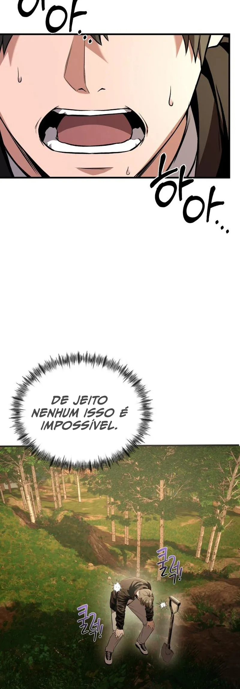Dugeundugeun Gwiyeonsi Ch. 6 第67页