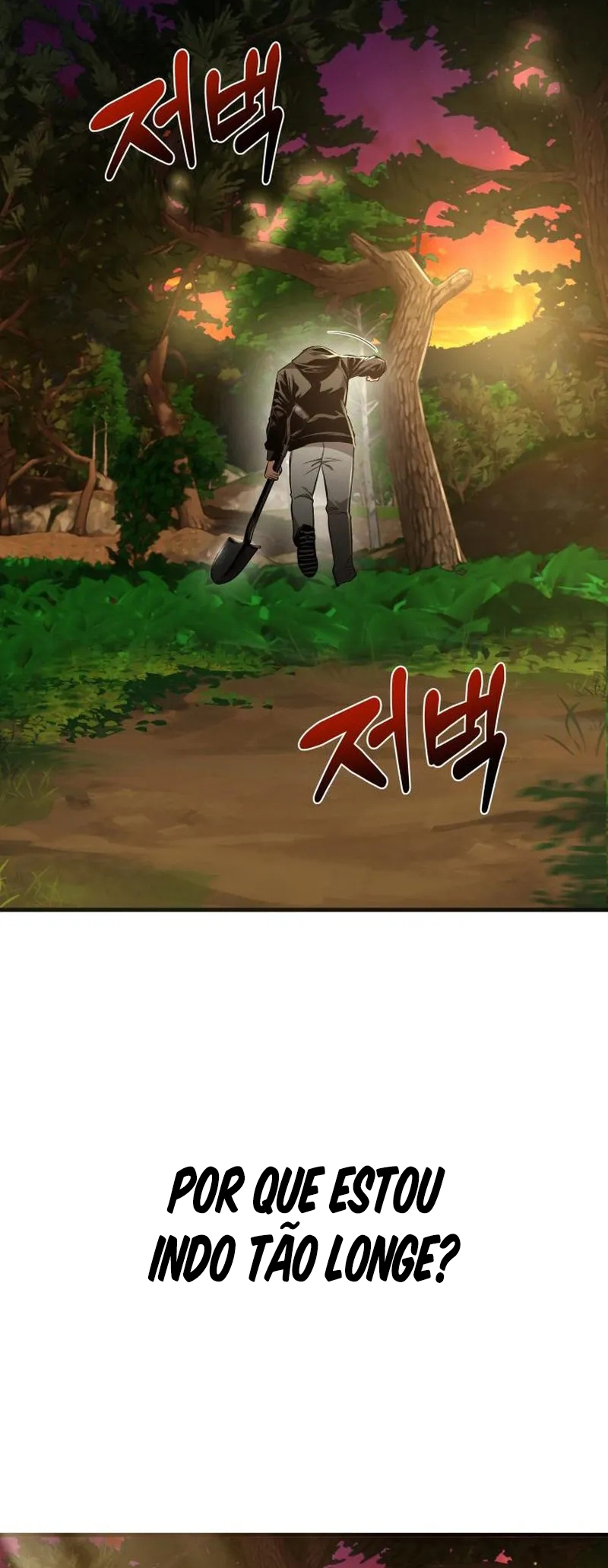 Dugeundugeun Gwiyeonsi Ch. 6 第76页