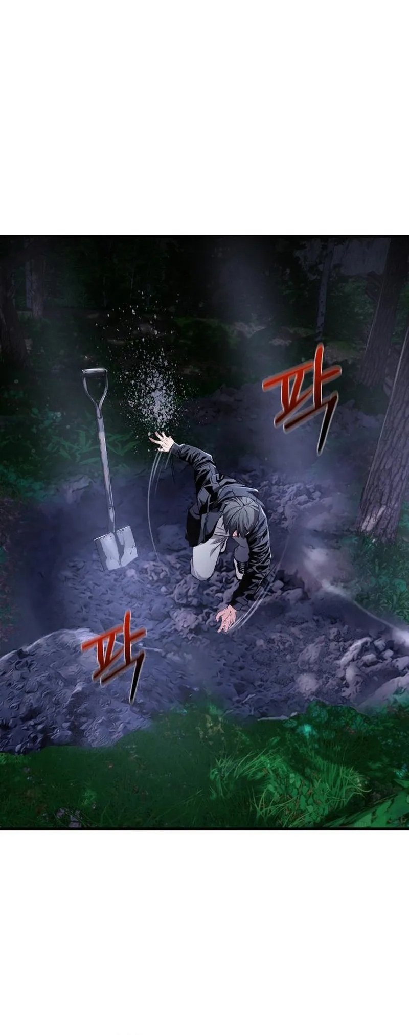 Dugeundugeun Gwiyeonsi Ch. 6 第83页