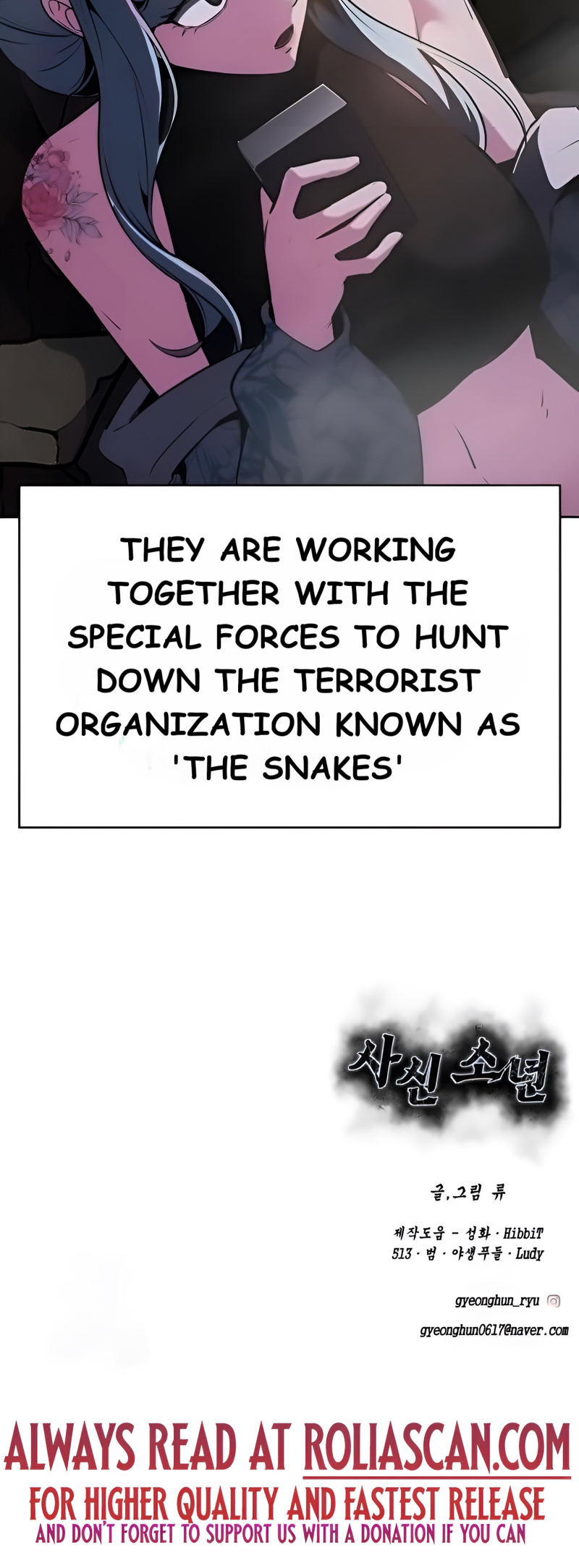 The Boy of Death Ch. 276 第114页
