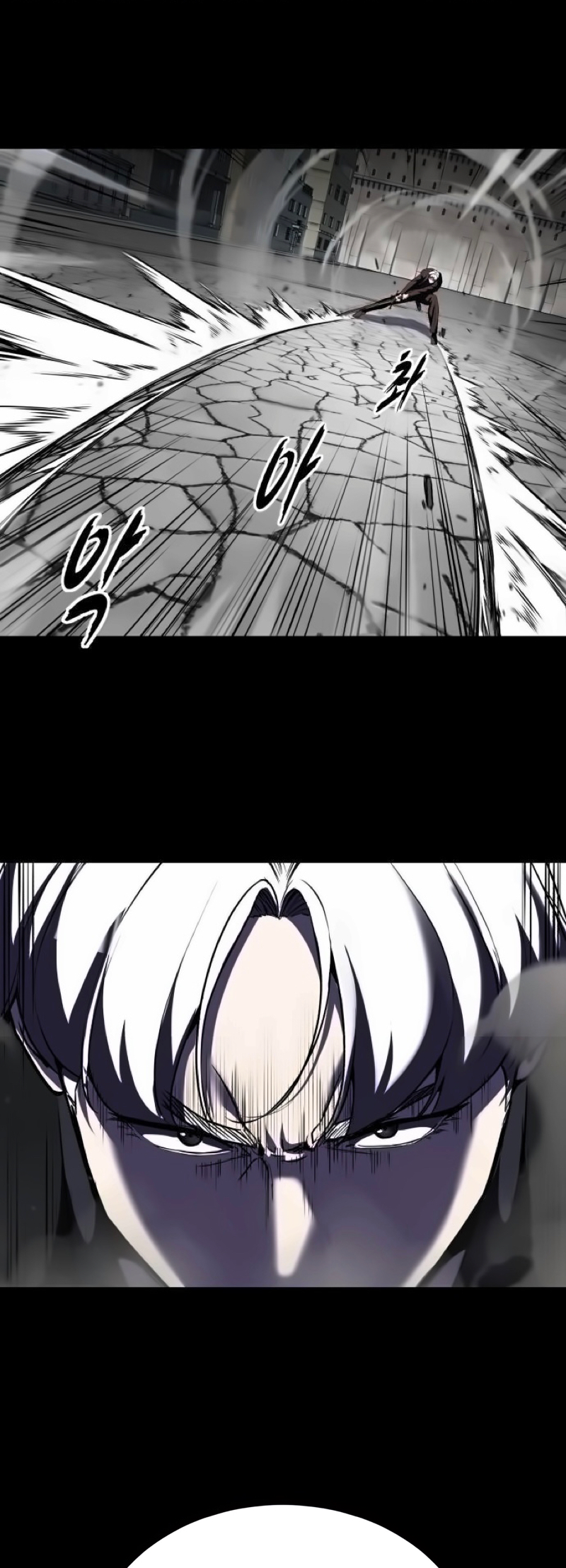 The Boy of Death Ch. 276 第62页